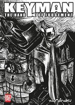 Keyman - The Hand of Judgement Variant